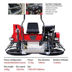 Maquinaria de Fábrica Allanadora de Concreto a Gasolina Conductor a Bordo - Product Image 2