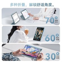 Compatible avec les étuis pour tablettes MatePad 115S SE11 Honor Air de 12 pouces avec emplacement pour stylet. Fabriqué en Chine