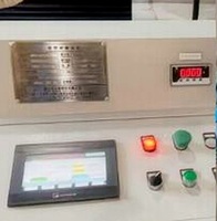 Machine de polissage automatique à double tête pour profilés en aluminium, pour extrusions plates et courbées, avec roues de polissage et contrôle de vitesse VFD