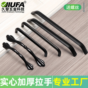 Jiufa Cabinet Handles Matte Black Aluminum Alloy <b>Single</b> Hole <b>Drawer</b> <b>Wardrobe</b> Door Hardware Modern Minimalist Style - Product Image 3