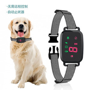 Collar Antiladridos Automático, Entrenador de Perros con Descarga Eléctrica Inteligente, Recargable, Pantalla Táctil PT224 - Product Image 3