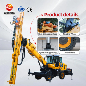 Giàn khoan dth thủy lực để hỗ trợ đường hầm khai thác hố mở và kỹ thuật vữa nền móng - Product Image 2