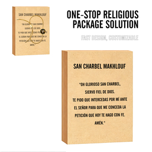 Braccialetto di <span class=keywords><strong>San</strong></span> Charbel all'Ingrosso: Regalo di Fede per la Guarigione e Pregazioni Urgenti - Pulsera <span class=keywords><strong>San</strong></span> Charbel Mayoreo - Product Image 3