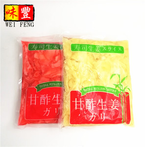 Xuất Khẩu Bán Buôn Giá Chua Hương Vị Số Lượng Lớn Túi Đóng Gói Cắt Lát 1Kg Nhật Bản Red Sushi Ngâm Gừng - Product Image 2