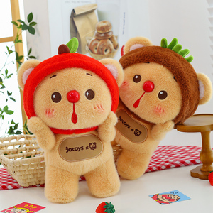 Orsetto OYO Carino <span class=keywords><strong>e</strong></span> Coccoloso della Animal League, Peluche Regalo, Decorazioni Adorabili - Product Image 6