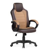 Chaise d'ordinateur moderne pour le travail à domicile Chaise de jeu ergonomique et confortable en cuir artificiel pour les joueurs