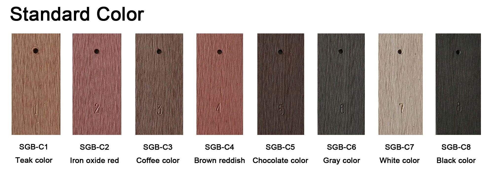 สีมาตรฐาน