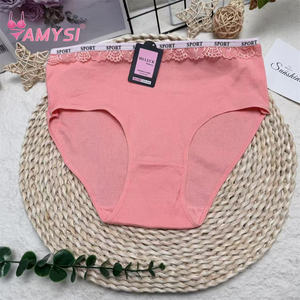 C2367 # XL XXL XXXL Große Damen 100% Baumwolle Mid-Rise Gestrickt Anti bakterielle Dünne Bikini Höschen Mommy Style - Product Image 4