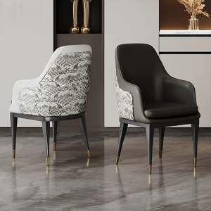 เก้าอี้ร้านอาหารสไตล์โมเดิร์นเรียบง่าย หัวหลิน เก้าอี้โรงแรมคาเฟ่เรียบง่ายสบาย คุณภาพสูง หนังและโลหะ - Product Image 2