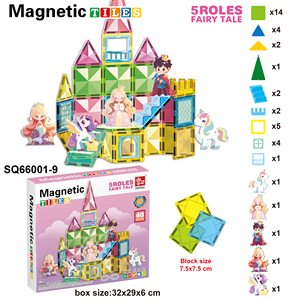 Ensemble de jouets de <span class=keywords><strong>construction</strong></span> en blocs magnétiques en plastique personnalisés en gros, Starshine Shiny, <span class=keywords><strong>jouet</strong></span> éducatif - Product Image 4