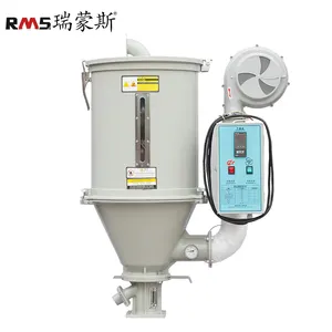 High Efficiency 200KG Injection Hopper Dryer Hot Sale Granule Hopper Drier