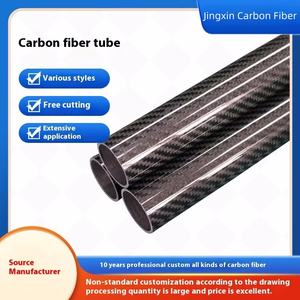 航空機モデルとスポーツスクエアパターン用3K炭素繊維管直接工場販売 - Product Image 6