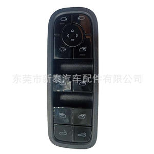 Interruptor de ventana del lado del conductor 971959858C para Cayenne Panamera, operación manual, material ABS - Product Image 3