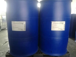 Émulsion de copolymère d'acrylate de fluorure pour <span class=keywords><strong>vernis</strong></span> de surimpression - Product Image 2