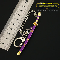 Mini Espada de Alta Calidad de 9 cm, Modelo de Aleación de la Espada de Roronoa Zoro, Llaveros como Regalo Promocional