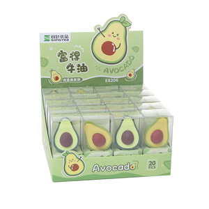 Gomme à effacer créative en forme de fruits (avocat, grenade, durian) – Papeterie de bureau et scolaire en caoutchouc aux couleurs vives - Product Image 5
