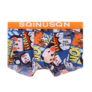 Мужские летние трусы-боксеры средней посадки из антибактериального ледяного шелка с индивидуальным цветочным принтом, дышащие, тонкие, размер XXL, с изображением льва - Product Image 5