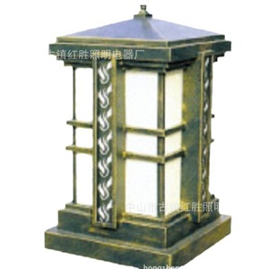 Lámparas de Poste para Exteriores, Impermeables, de Aleación de Aluminio, LED E27, Semi Empotradas, Iluminación de Paisaje - Product Image 1