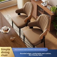 Chaise de salle à manger moderne minimaliste en cuir de style nordique avec dossier pour hôtel, restaurant, usage domestique