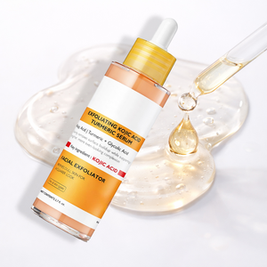 Crema Exfoliante Hidratante de Agua de Arroz para Rostro y Cuerpo con Pentavitin, Solución Exfoliante que Retiene la Humedad para una Piel Radiante y Suave - Product Image 1