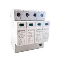 Protection contre la foudre industrielle QIHANG QHU3, protection contre les surtensions 40KA, 385V~ 50/60Hz AC 2P/4P, nylon ignifuge, garantie d'un an