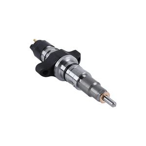 Inyector de Combustible Common Rail Nuevo OEM Golden Vidar 0445120075 para Bosch para Iveco Eurocargo, Pieza de Auto - Product Image 1