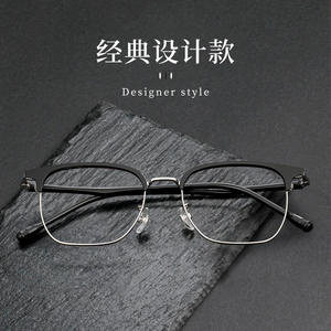 Montures de lunettes pour hommes Danyang 98336, demi-cerclées, en TR90 et métal, noires, style professionnel, lunettes optiques - Product Image 5