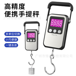 Balance électronique portative 60 kg 10 g avec crochet en acier inoxydable pour bagages et pêche - Product Image 2