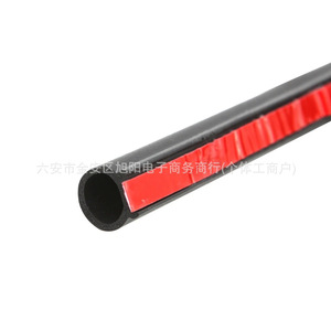 Ford Door Sealing <b>Strip</b> 1869692 BM51A20782BC <b>Rubber</b> 5m 10m For Replace Repair - Product Image 4