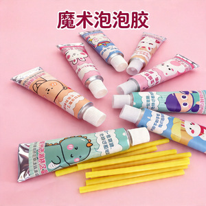 Jouet à bulles de gomme à mâcher, dessin animé coloré, cadeau pour enfants de 5 à 7 ans, jouet en plastique de 8.5cm, unisexe - Product Image 3