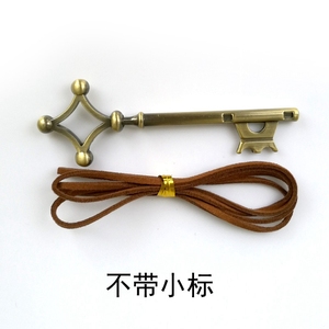 Kalung Kunci Cosplay Anime Asli, Aksesori Cosplay Anime Serangan Perunggu Di <span class=keywords><strong>Titan</strong></span> Eren Basum - Product Image 6