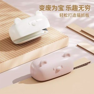 Cat Scratching Board <b>Diy</b> <b>Kit</b> With Cardboard Cutter Pink White ABS Material Easy To Assemble Cartoon Design For Cats - Product Image 5