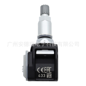 Tire Pressure Sensor A0009053907 For Mercedes-Benz External <b>Tpms</b> Car Automotive Part - Product Image 2