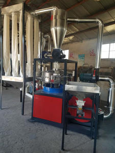 Broyeur grossier en plastique PE PP PVC / Broyeur grossier - Product Image 5