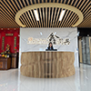 Dongguan City Xin Run Xing Crafts Co., Ltd. logo
