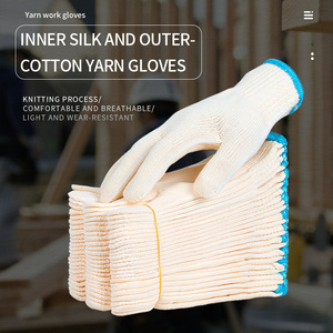 ถุงมือผ้าฝ้าย 10 เข็ม หนาพิเศษ กันลื่น สำหรับงานก่อสร้าง ซ่อมรถยนต์ ใช้ในอุตสาหกรรม ถุงมืออเนกประสงค์เพื่อความปลอดภัย - Product Image 4