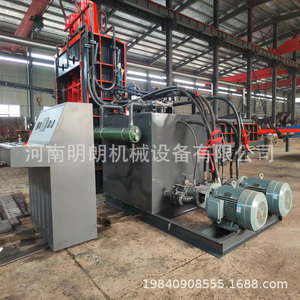 Cisaille hydraulique à portique pour la découpe automatique de ferraille en acier au carbone, usage industriel intensif - Product Image 3