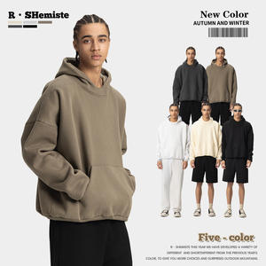 DY049A <b>Men's</b> INS Oversized Hoodie Autumn Winter Cross-Border Short Wide Style Upgraded Kanye Hooded Collar 100% Cotton Solid - Product Image 5