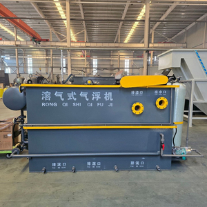 Unité <span class=keywords><strong>de</strong></span> flottation pneumatique peu encombrante, dimensions 450*120*210cm, pour espaces végétaux restreints - Product Image 2