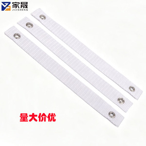 Sangle anti-basculement Cheng Bai 20x200mm avec œillets pour la sécurité des armoires - Product Image 2