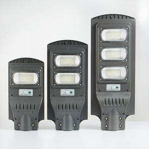 运动传感器120瓦Ip65 ABS PC 30w 60w 90w全部在一个户外Led太阳能灯私人路灯 - Product Image 1