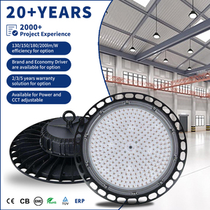 תאורת לד מסחרית ותעשייתית מסוג UFO High Bay, אלומיניום, 100W 150W 200W 240W, חסכונית באנרגיה, עמידה לאבק ועמידה למים. - Product Image 1
