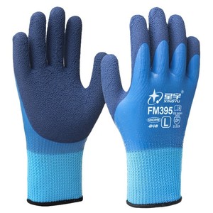 Gants de travail en latex Xingyu FM395, taille L, antidérapants, durables, pour la construction et la conservation au froid - Product Image 1