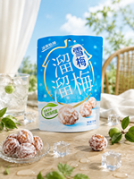 Sachet personnalisé imprimé en couleur, de qualité alimentaire, à surface mate, autoportant, pour fruits secs, refermable avec fermeture éclair, à fond plat large