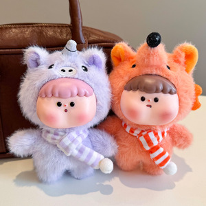 Toptan <span class=keywords><strong>PVC</strong></span> şekil vinil ve peluş kör kutu peluş anahtarlık ile vinil yüz dolması hayvanlar gizem kutusu peluş oyuncak - Product Image 2