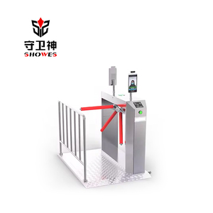 ระบบประตูรักษาความปลอดภัยแบบอัตโนมัติ 3 แขน ควบคุมการเข้าออกด้วยระบบไตรพอด - Product Image 4