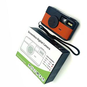 Tùy chỉnh máy ảnh kỹ thuật số cho cắm trại mà không cần màn hình MP hình ảnh tái sử dụng máy ảnh, sạc screenless máy ảnh kỹ thuật số - Product Image 6