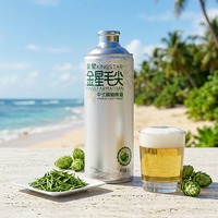Bière artisanale chinoise Kingstar Maojian de haute qualité, jaune clair, faible teneur en alcool, 1L*6 bouteille/canette, goût naturel, herbes et épices, Maojian Green