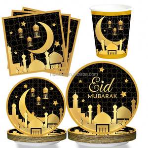<span class=keywords><strong>Ramadan</strong></span> Décoration <span class=keywords><strong>Vaisselle</strong></span> de fête jetable <span class=keywords><strong>Ramadan</strong></span> Mubarak Assiettes en papier Serviettes Tasse Décorations de table pour la décoration de l'EID - Product Image 2