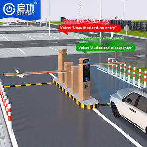 Hệ thống giải pháp khu công nghiệp thông minh khí công bao gồm rào chắn đỗ xe/cổng kênh/bollard tự động/nhận diện khuôn mặt - Product Image 3